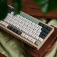 GMK Botanical 104+29 PBT Dye-subbed Keycaps Set for Cherry MX Mechanical Gaming Keyboard